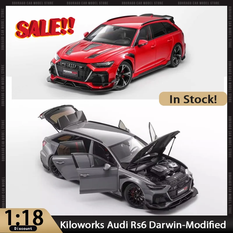 Фото Новинка в наличии Kiloworks 1:18 Darwinpro Audi Rs6 Darwin-Модифицированный сплав, полностью открытые литые украшения, игрушки на заказ, детский рождественский подарок №1