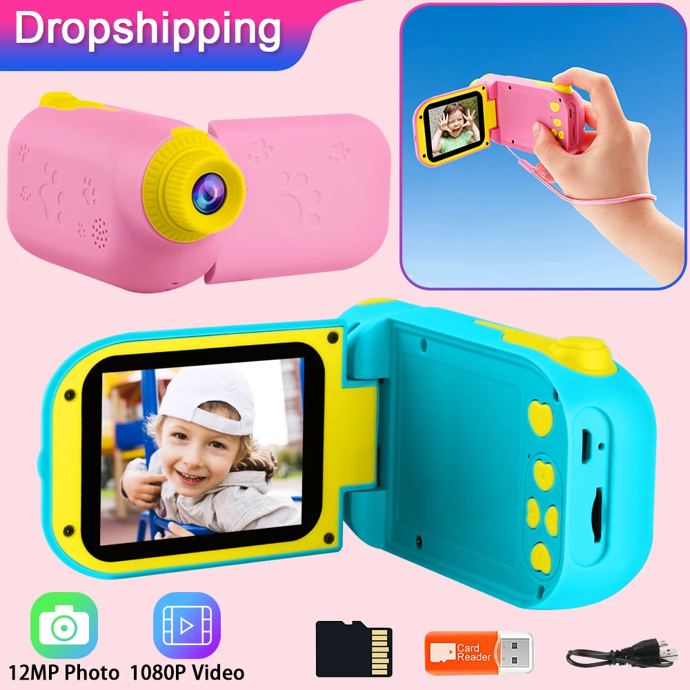 

Prograce 12MP Kids Video Recorder Camera Toy for Children Digital Camera Photo Child Camera Girls Toy Kid Birthday Gift for Boy