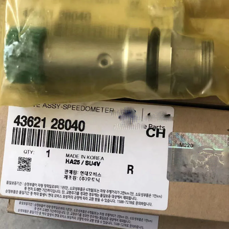 

Original Genuine 4362128040 for Hyundai Accent Original Speedometer Sleeve Assembly 04-13 I20 09-12 for Kia Rio 05-15 4362128040