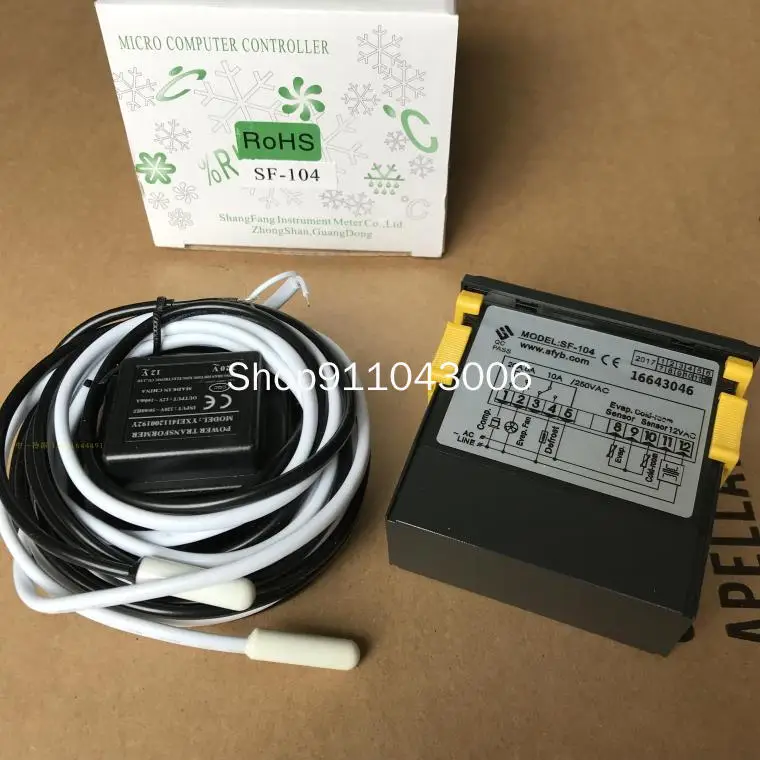 Умный регулятор температуры холодильника SF104B/S/P/A