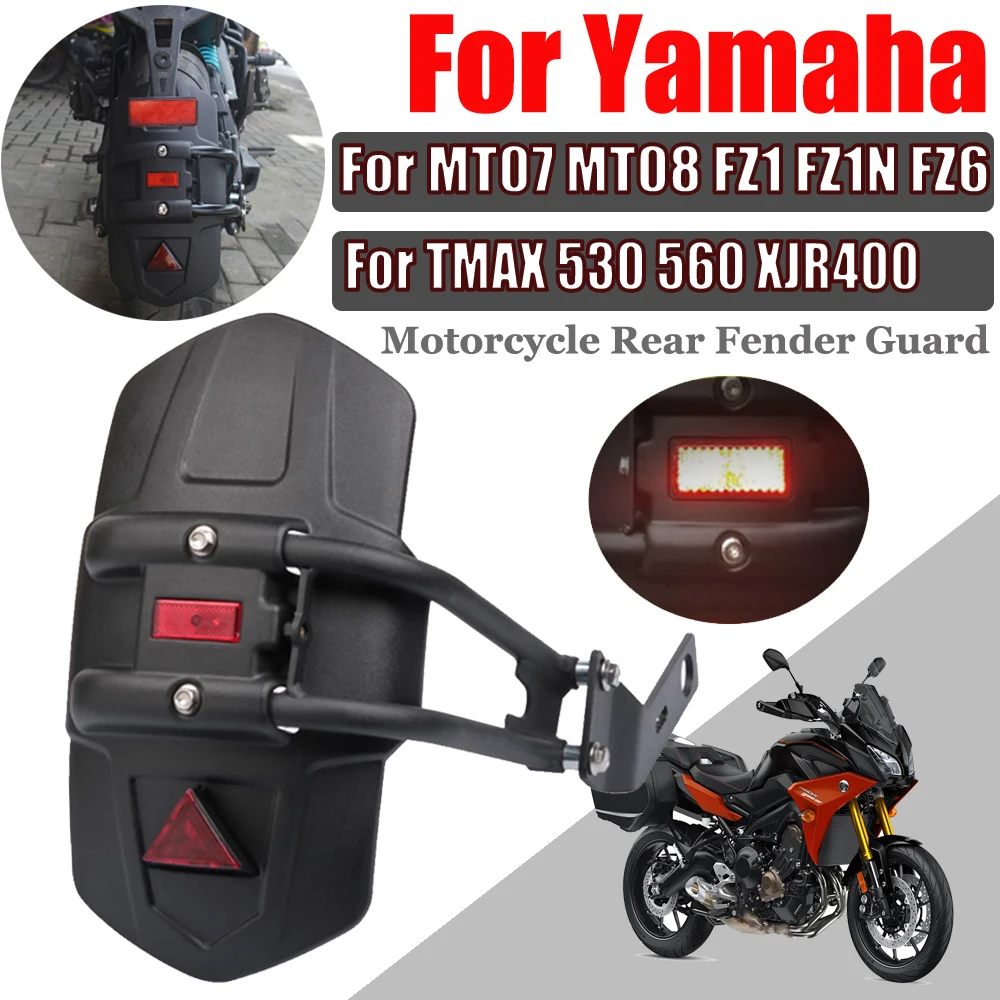 

For Yamaha Tracer 700 900 MT07 MT09 XJR400 XJR1200 FZ1 FZ6 TMAX 530 560 Motorcycle Rear Wheel Cover Fender Splash Guard Mudflaps
