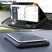car phone holder mount universal dashboard phone holder in car anti slip silicone suction pad adjustable for smartphone bracket