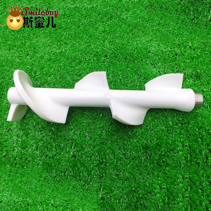 1 шт. мешалка для машины мороженого подходит запасных частей мешалки Spaceman Carpigiani