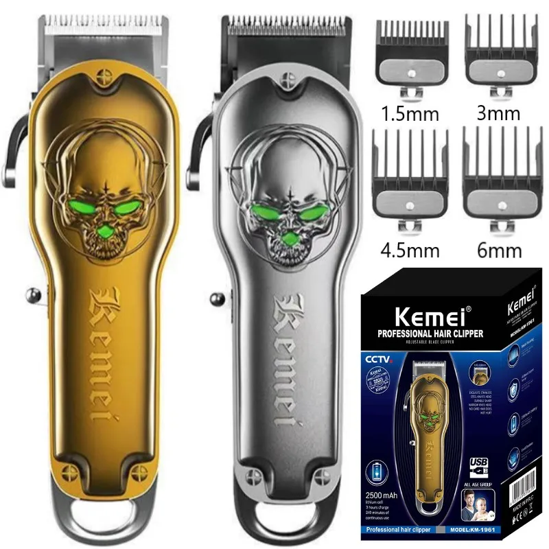 

Машинка для стрижки волос kemei, Профессиональный Металлический триммер для мужчин, салонная электрическая машинка для стрижки бороды