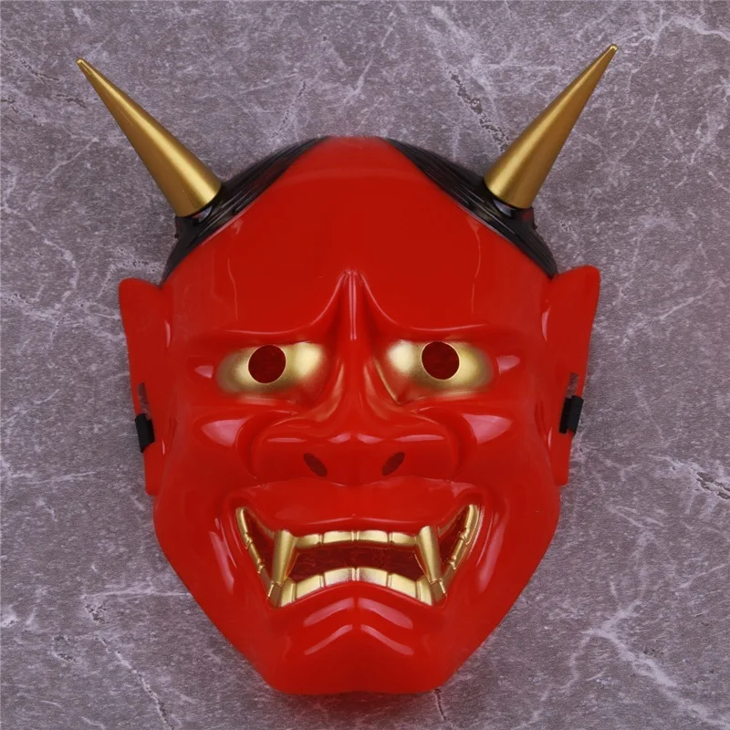 

Exorcism Mask Japanese Ghost Head Face Prajna Mask Lanling King Ghostface Traditional Mask Halloween Cosplay Masks