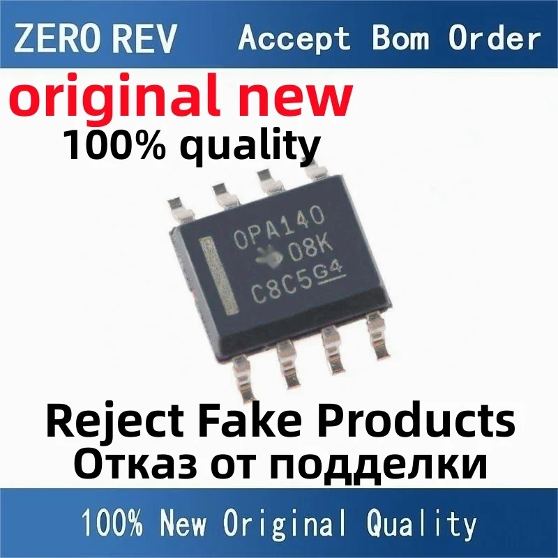 

5-10Pcs 100% New free delivery OPA140AIDR OPA140 OPA551UA OPA2140AIDR O2140A SOIC-8 SOP8 Brand new original chips ic