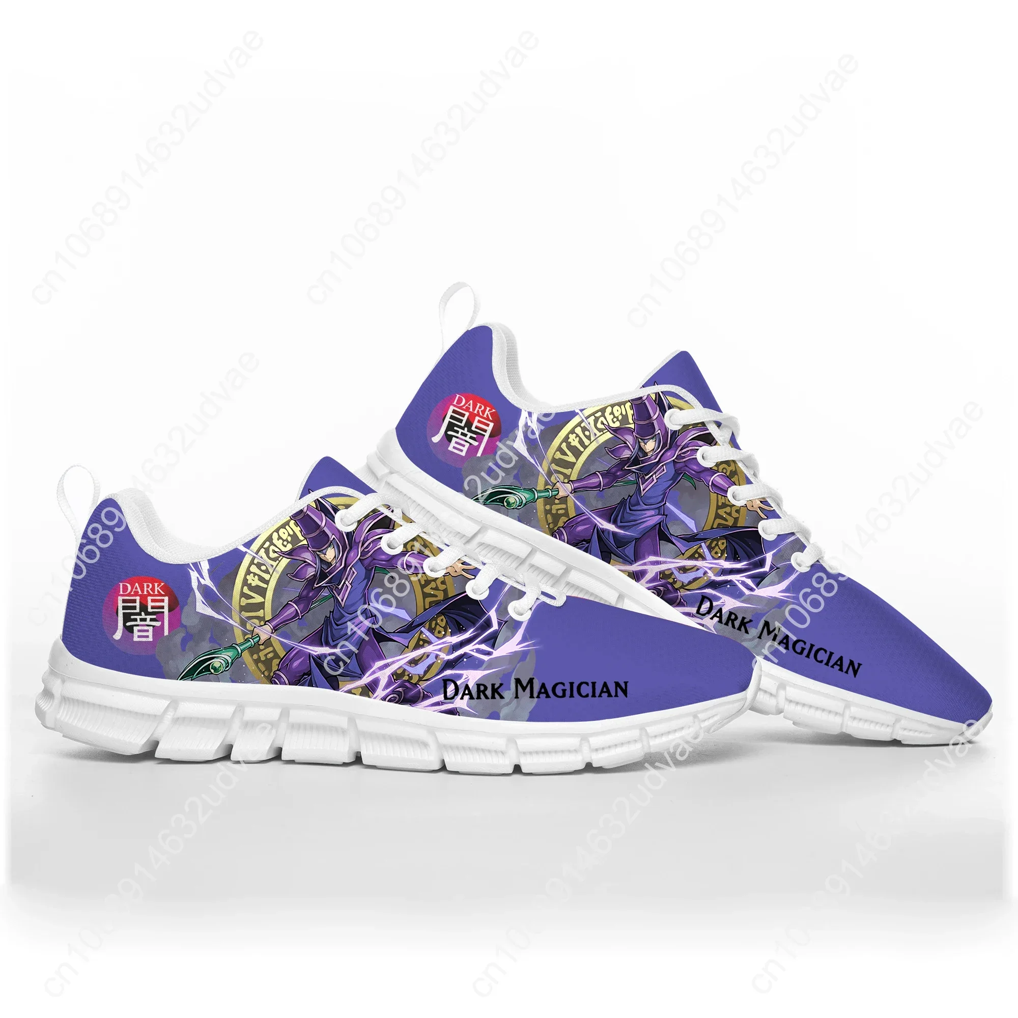 Аниме Yu-Gi-Oh ymutami Duel Monster Card спортивная обувь для мужчин и женщин подростковые
