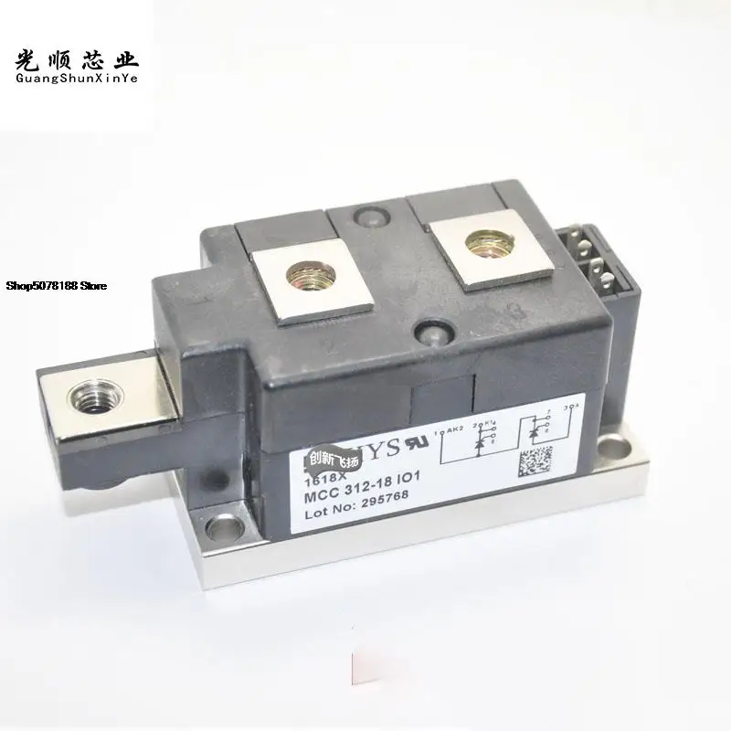 

MCC312-18IO1 IGBT 312A-1800V