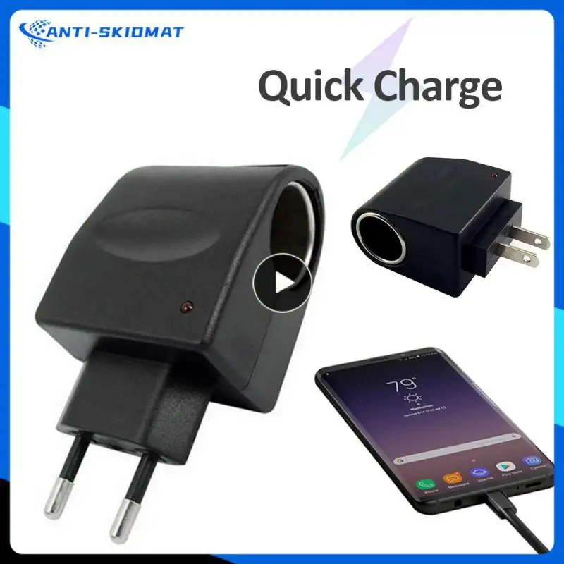 

Универсальный многофункциональный адаптер для прикуривателя, от 220 В до 12 В