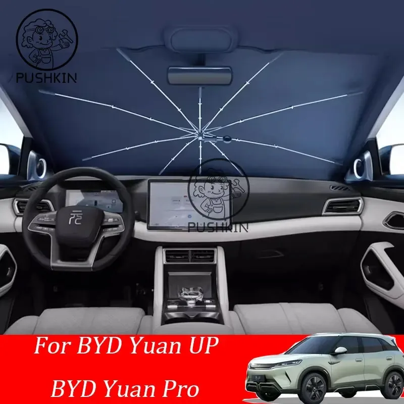 Для BYD Yuan up ev YUAN PRO 2024 2025 автомобильный солнцезащитный козырек на лобовое стекло
