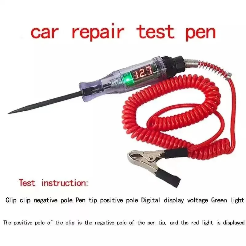 Диагностический прибор для измерения напряжения 6 в/12 В/24 В