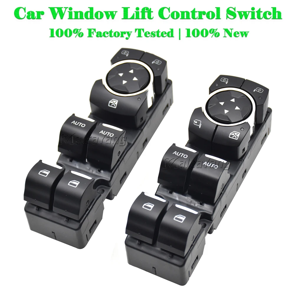 

New BB5T-14540-AQW BB5T-14540-BGW Electric Control Power Master Window Lifter Switch Button For Ford Explorer Taurus 2011-2015