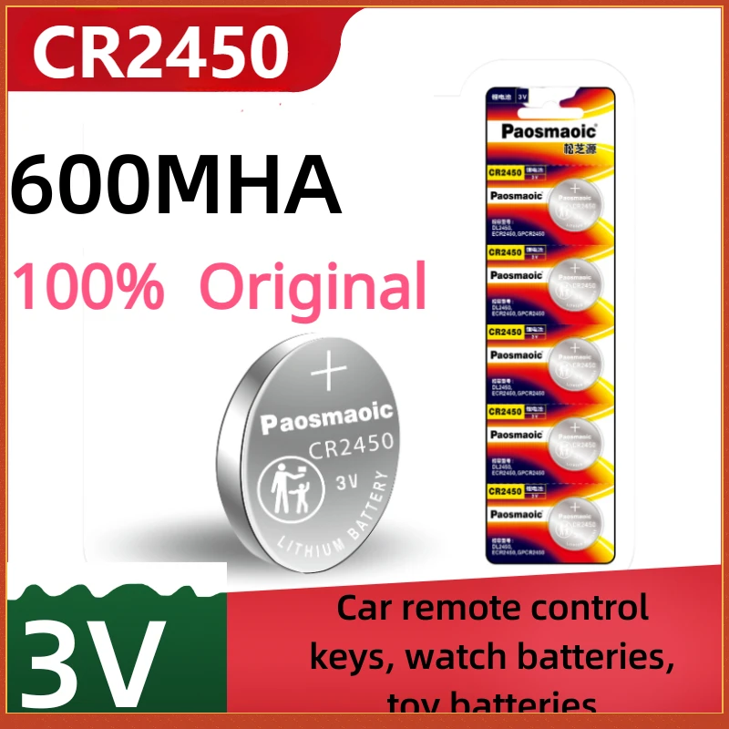 

New 3V CR2450 Button Batteries CR 2450 5029LC LM2450 DL2450 CR2450N BR2450 600mAh Lithium Cell Coin Watch Battery