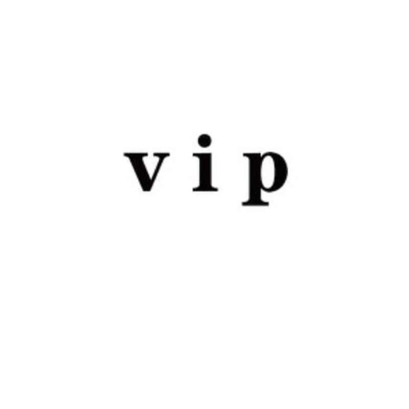 

VIP Freight Difference