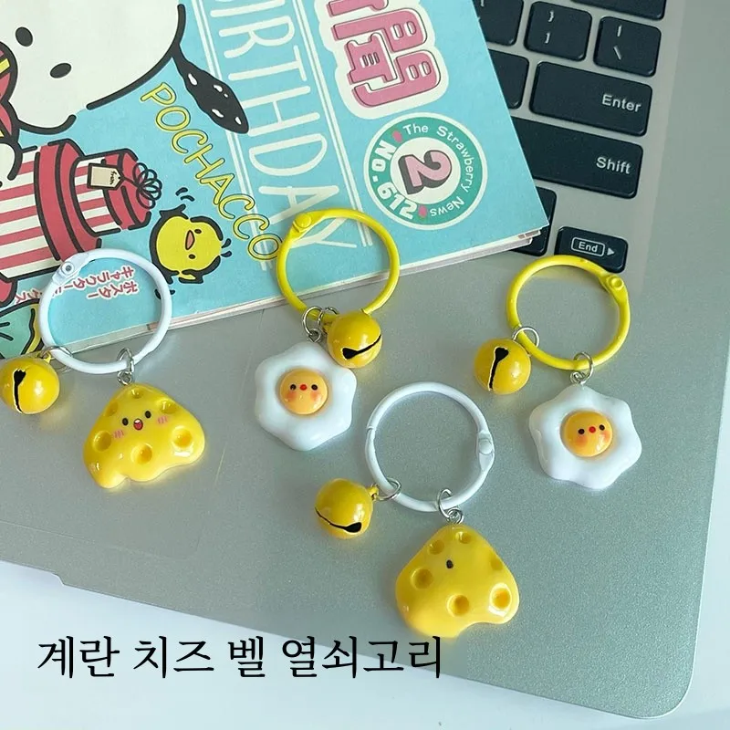 Милое кольцо-карточка с сыром яйцом-пашот брелок молоком Хухоо имитация еды и игр