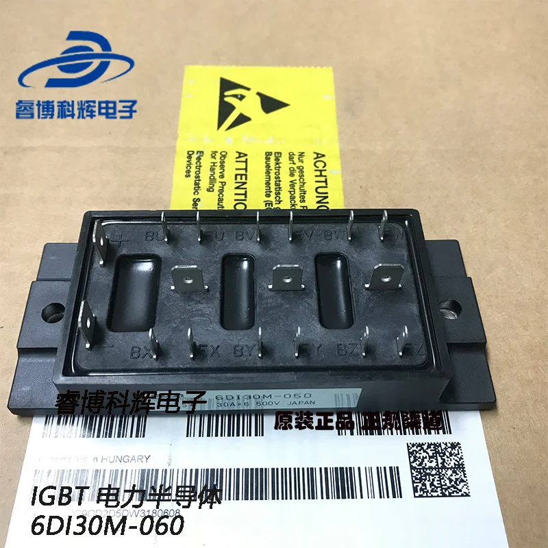 

6di30m-050 30A 600V franchise IGBT new original 6di30a-050 power semiconductor