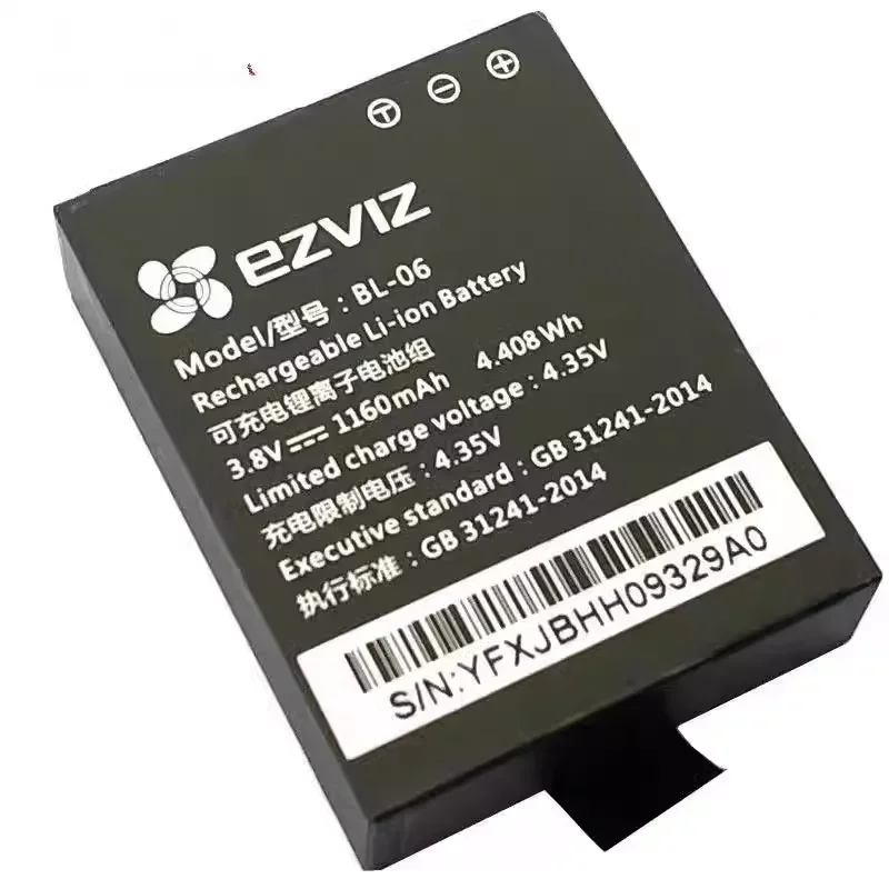 Аккумулятор для Ezviz S6/S5/S3/S2/S1C BL-06
