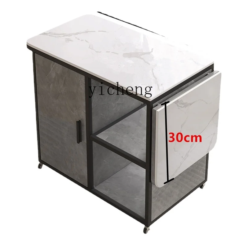 

YY Tea Table Balcony Movable Folding Sofa Small Tea Table Side Cabinet Coffee Table