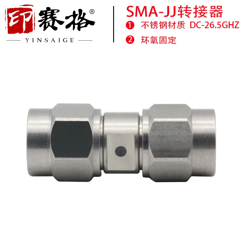 

SMA переходник из нержавеющей стали 26,5 ГГц