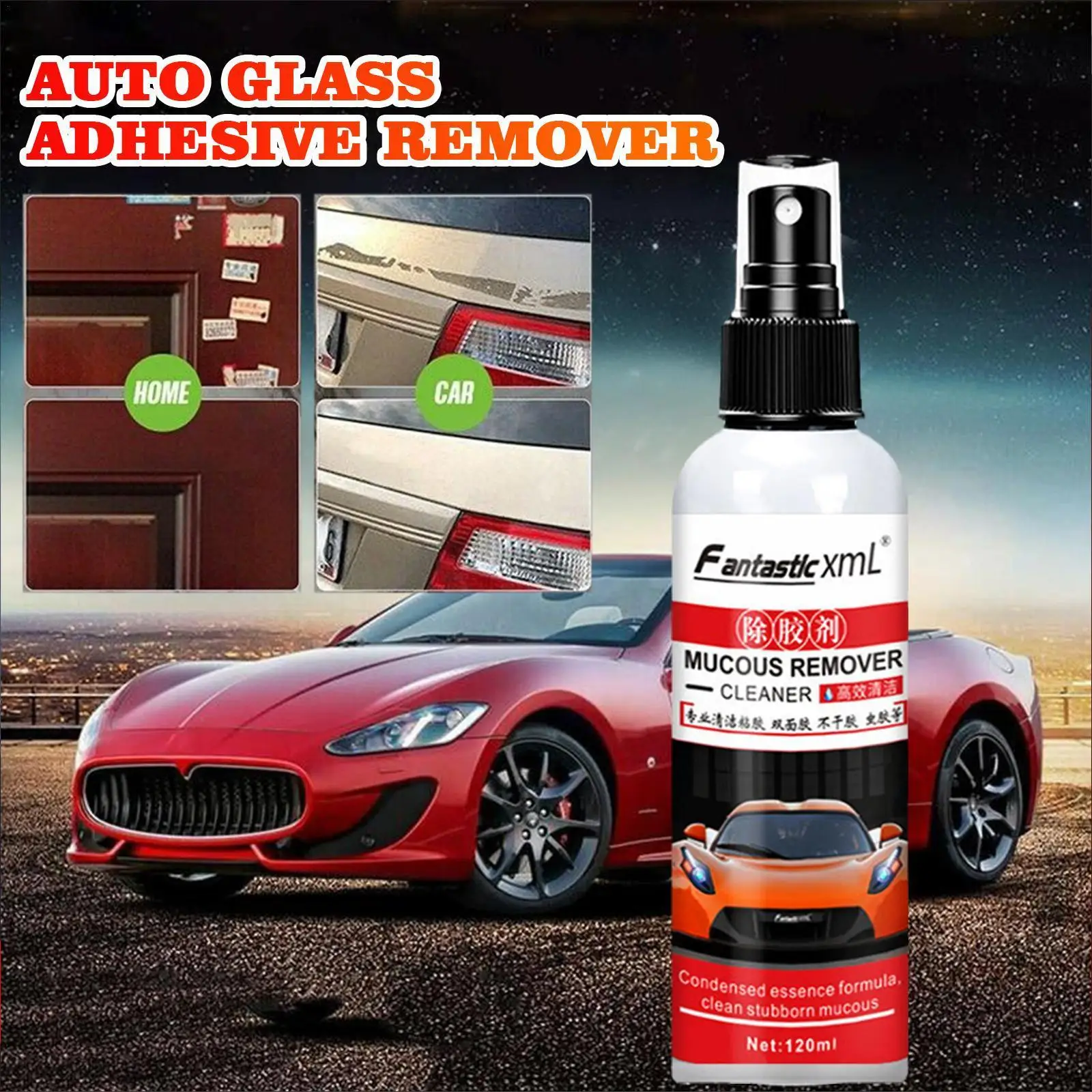 

Sticker, Tape And Adhesive Remover, Car Glass Label Bumper Stickers From Tar Vehicles & Adhesives Cleaner Bugs, Removes Spr C4T1