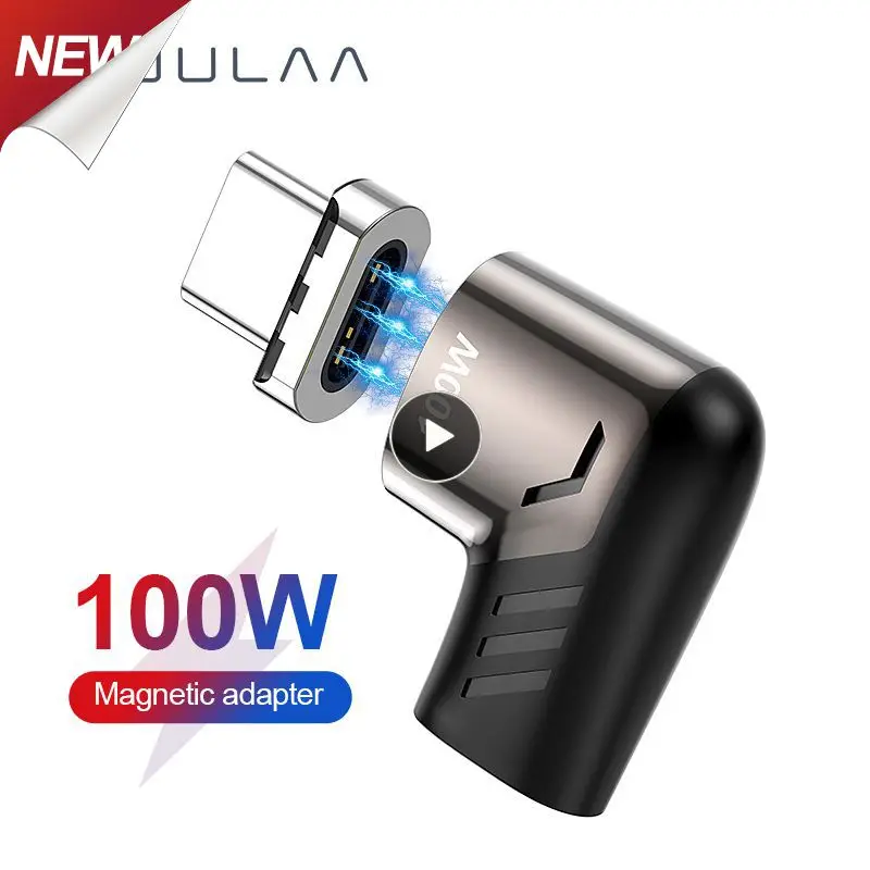 Магнитный разъем Emale адаптер 100 Вт Usb к C для Macbook Usb-c Type Kuulaa