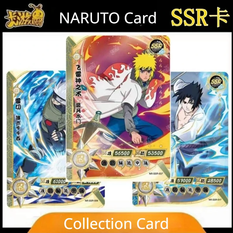 

KAYOU Genuine Anime Naruto SSR Cards Rare Collectible Cards Single Naruto Orochimaru Hatake Kakashi Children's Toys Game Cards