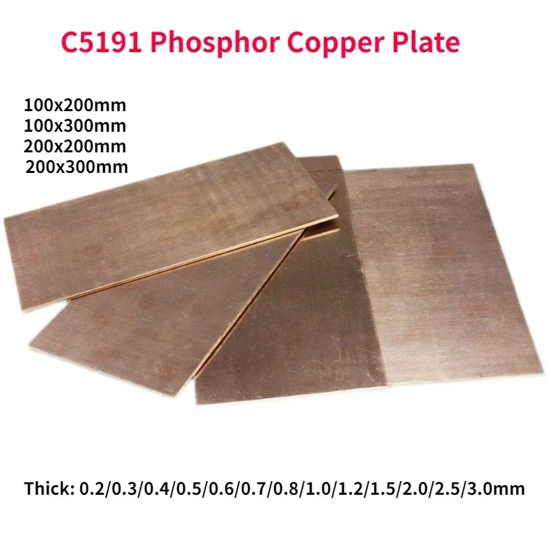 Фосфорная медная пластина толщиной 200/300/0 2/0 3/0 4/0 5/0 6/0 7/0 8/1 0/1 2/1 5/2 0/2 5/3 0 мм