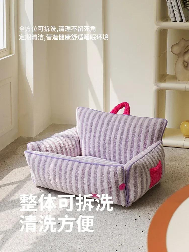 Диван для домашних животных Zeze будка кошек четыре сезона универсальная съемная