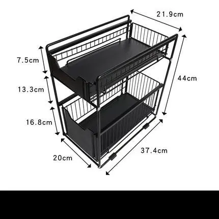 

The Kitchen Sink Storage Rack Drawer Type Can Be Pushed And Pulled Under The Cabinet Telescopic Double Shelf