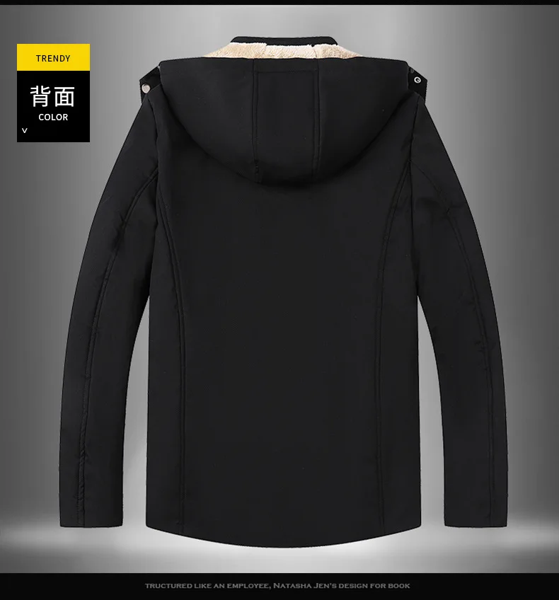 Плюс размер L-7XL зимнее серое пальто бархатная куртка для рыбалки мужская одежда