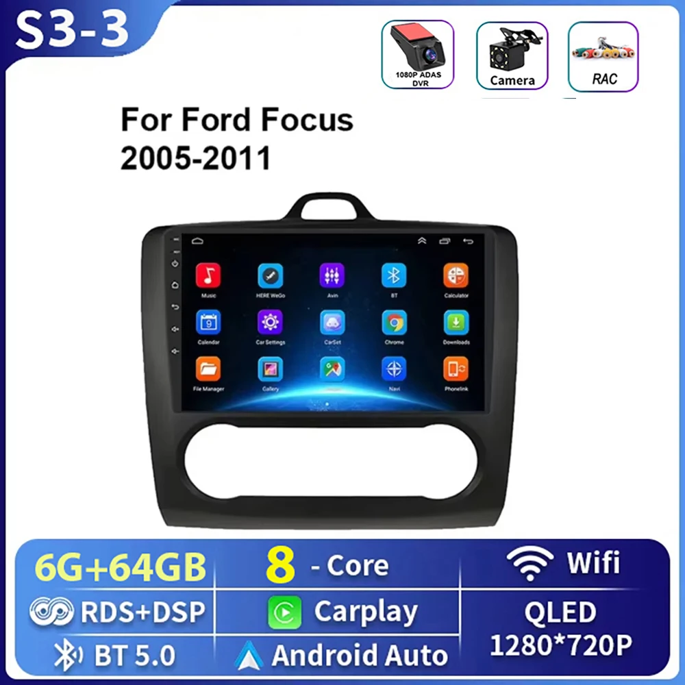 

Автомагнитола Android 17 для Ford Focus 2005-2011: мультимедийный видеоплеер, навигация, GPS, Carplay, стерео, 2 DIN, DSP, 4G