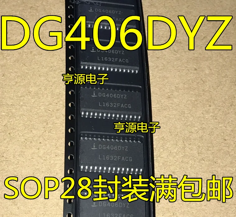 

Оригинальный Новый аналоговый переключатель DG406DY DG406DYZ SOP-28, 5 шт.
