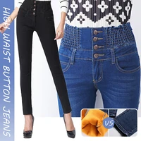 womens winter jeans high waist skinny pants fleece no velvet elastic waist jeggings plus size women warm jeans