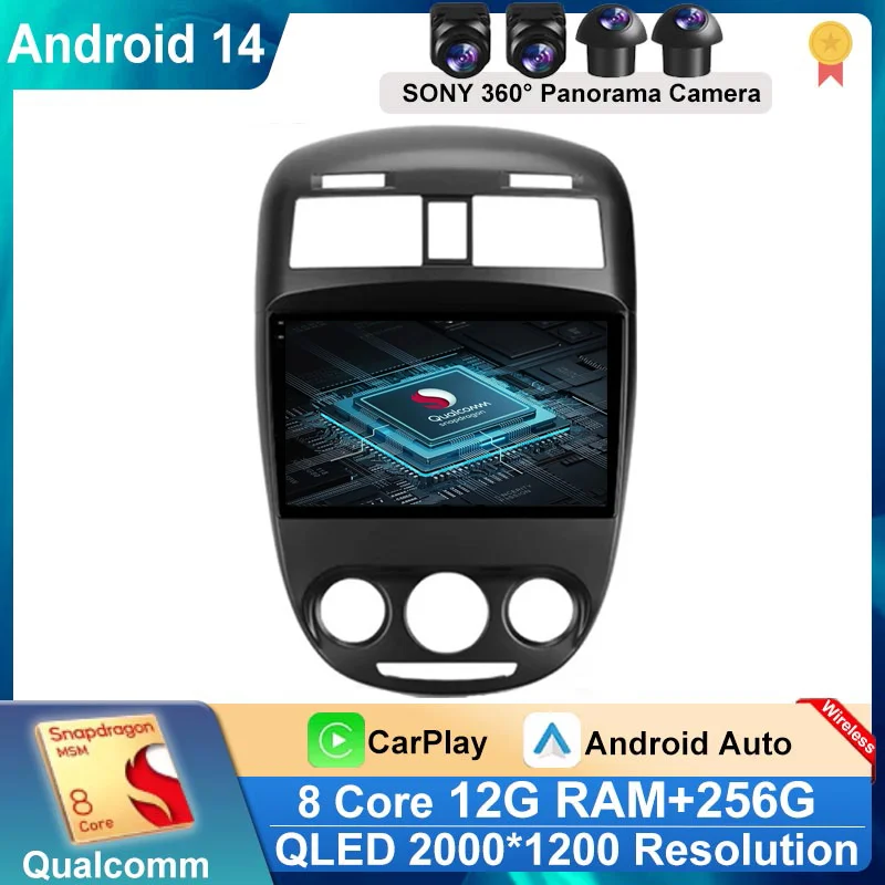 Беспроводная стереосистема Carplay Android 14 головное устройство 4G для Buick Excelle 2008-2018