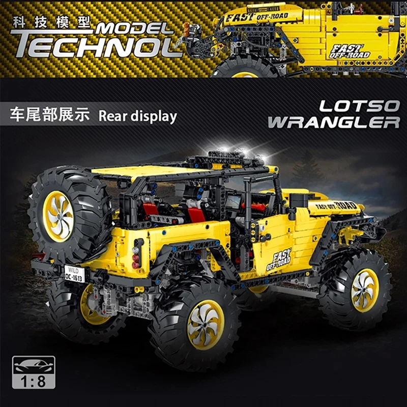 Техническая суперскоростная Модель гоночного автомобиля внедорожник