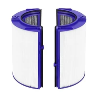hepa filter replacement part for dyson tp06 hp06 ph01 ph02 air purifier true hepa filter set compare part 970341 01 accessories