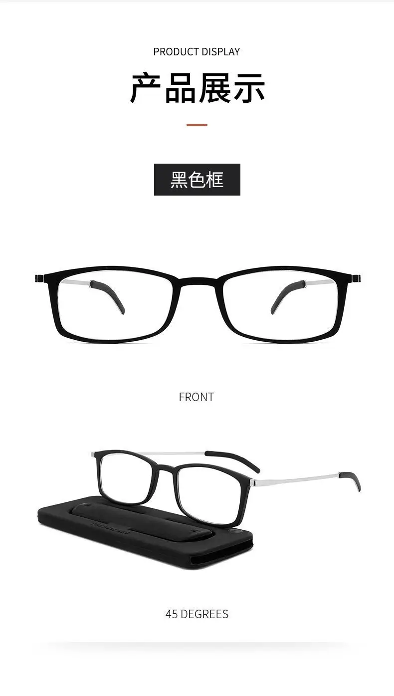 Высококачественные ультратонкие сверхсветильник кие Складные портативные очки