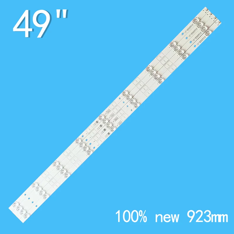Фонарь для подсветки