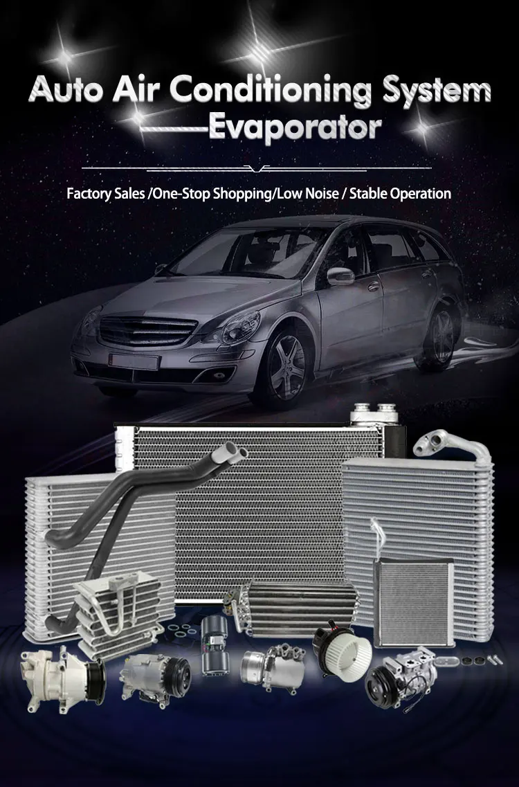 HF используется для ACURA MDX YD2 2006-2013 испаритель кондиционера охлаждения автомобиля