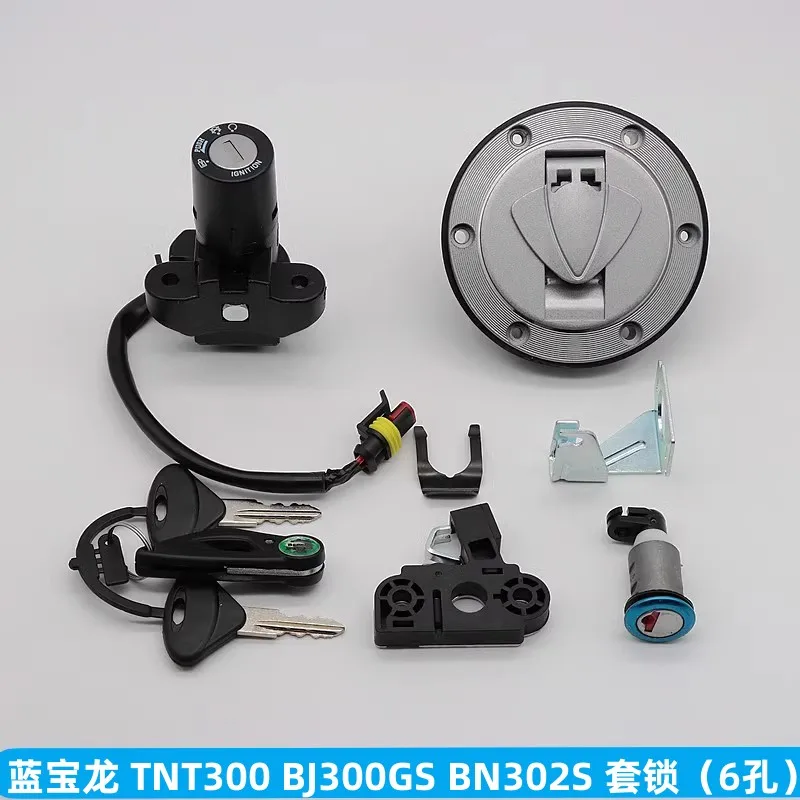 Фото Комплект замка зажигания для Benelli TNT300 BN300 302R 302S TNT250 №2