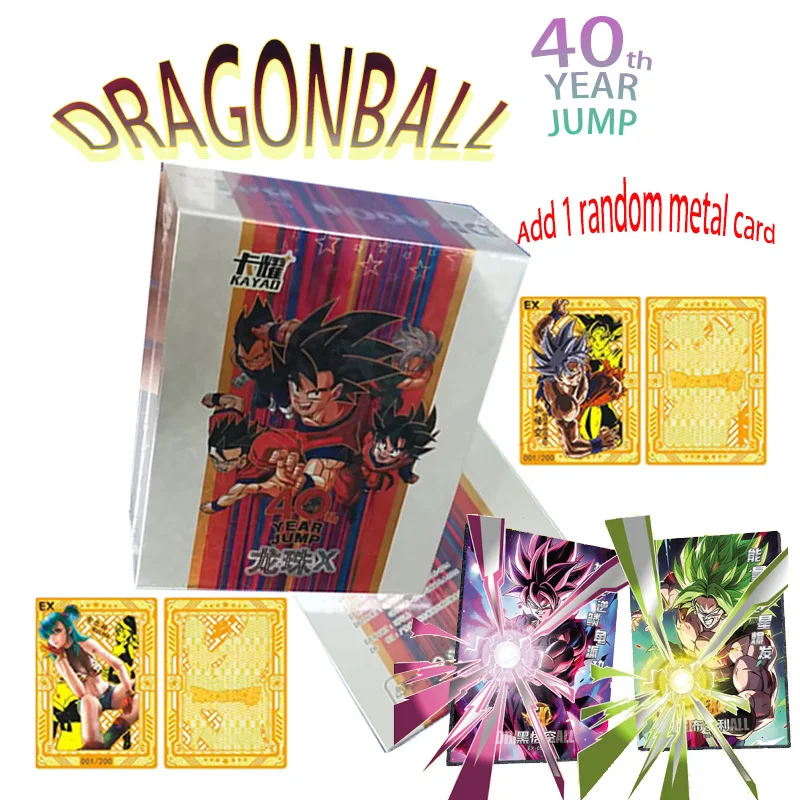 Коллекционные карты из аниме Драконий жемчуг подарок для детей Подарок на