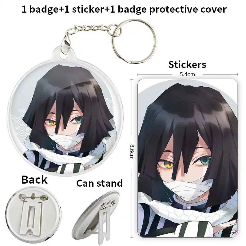 Iguro Obanai аниме-брошь якорь периферийные знаки персонализированные украшения Fandom