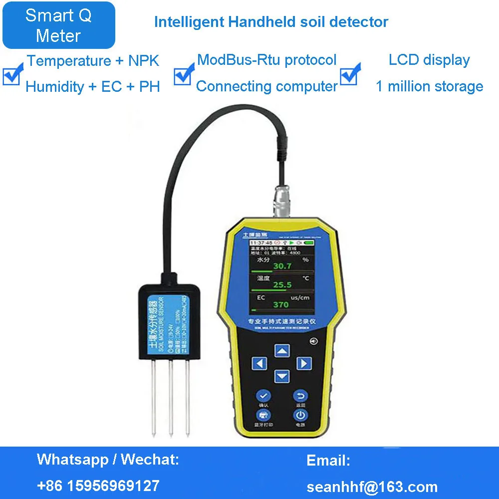 

Intelligent soil detector sensor soil nutrient speedometer temperature + humidity + EC + PH + NPK storage detector field display