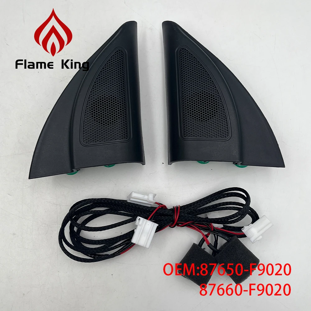 

Автомобильный треугольный динамик Flame king, для Hyundai Solaris 2017