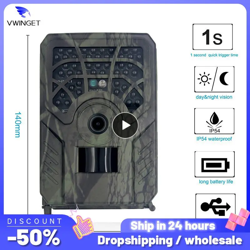 

1/2/3PCS PR300 Wifi 24mp 1080P Infrared Wildlife Hunting Camera Trail Outdoor Wild Animal Night Photo Traps Detecting Cameras