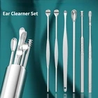 7 шт.компл. инструменты для чистки ушей инструмент для удаления ушной серы из нержавеющей стали кюретка Minifit набор для чистки ушей уход за здоровьем