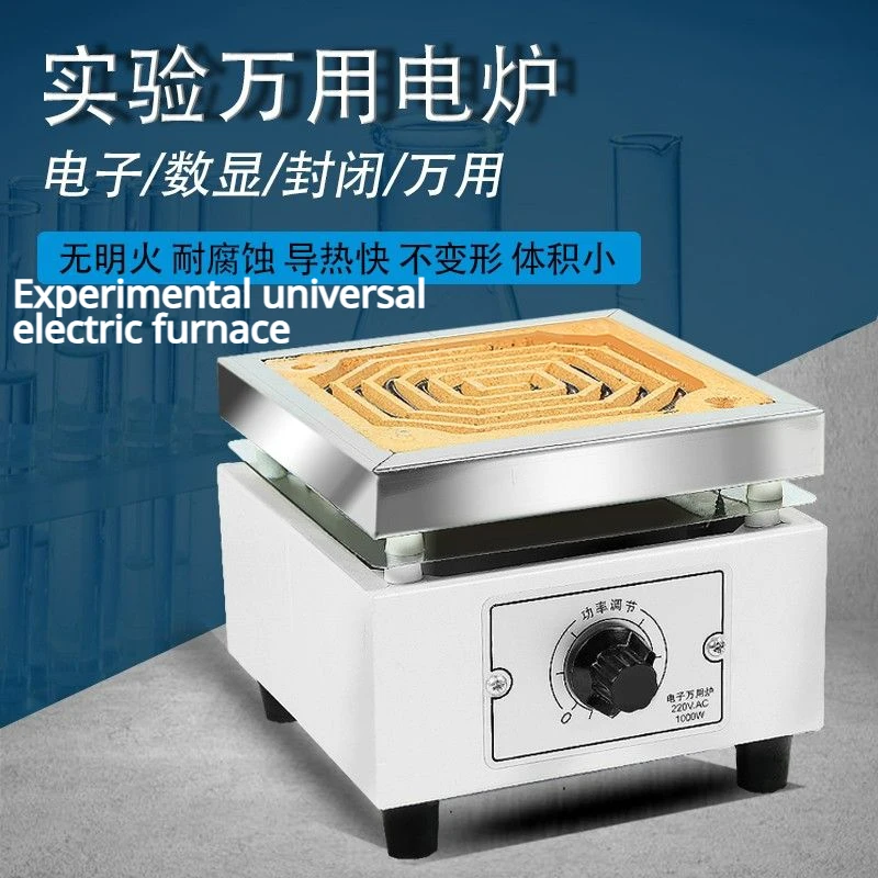 Высокотемпературная электрическая печь FL2 котелок мокко небольшой