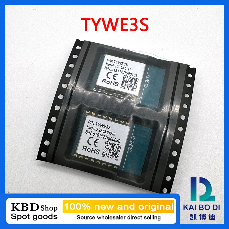 Электронные компоненты TYWE3S модуль интегральной схемы беспроводной Tuya