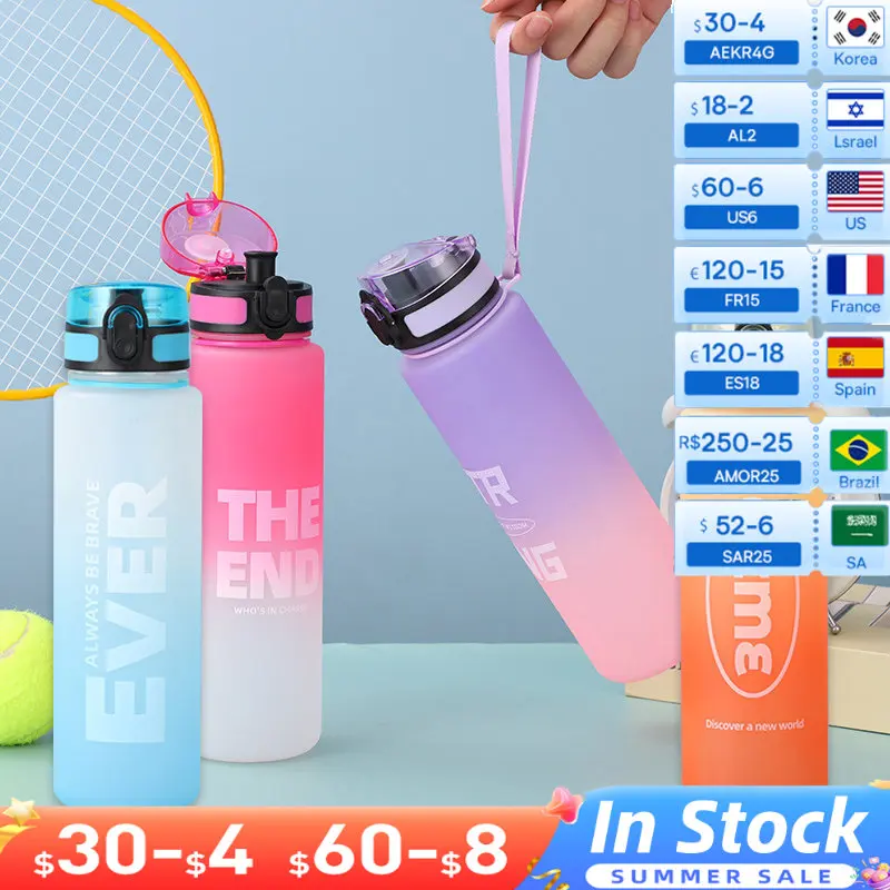 

Бутылка для воды 1 литр, мотивирующая Спортивная бутылка для воды, Герметичная Бутылка для питьевой воды для детей, для улицы, путешествий, тренажерного зала, фитнеса