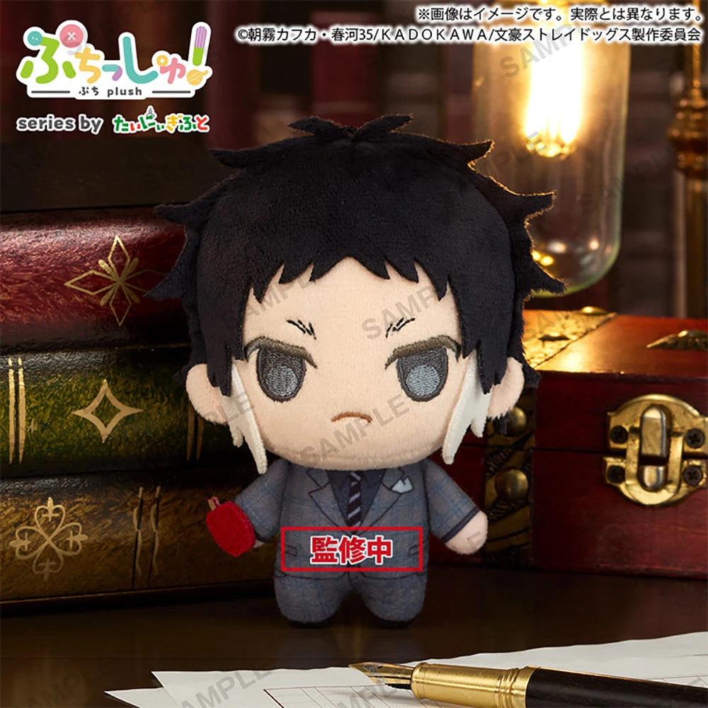 В наличии: Оригинальные плюшевые куклы Bushiroad Creative Bungo Stray Dogs (Накадзима Ацуши, Дазай Осаму), 12 см, милые аниме-фигурки. (art.: 3920d93abf452) - 3920d93abf452